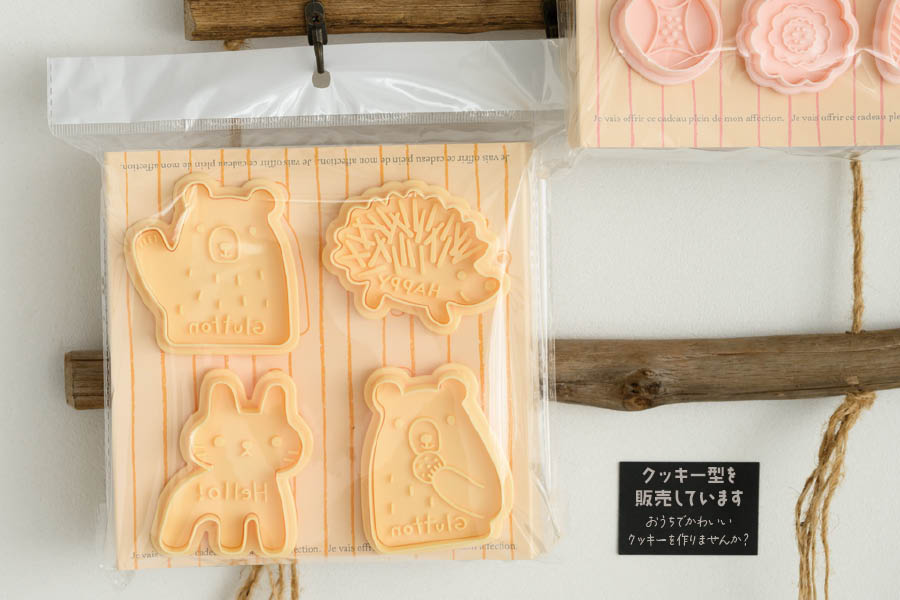 グラットンのスタンプ式クッキー小売イメージ