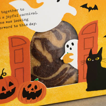 ハロウィンのギフトアイテム__ハウス型ギフトボックス