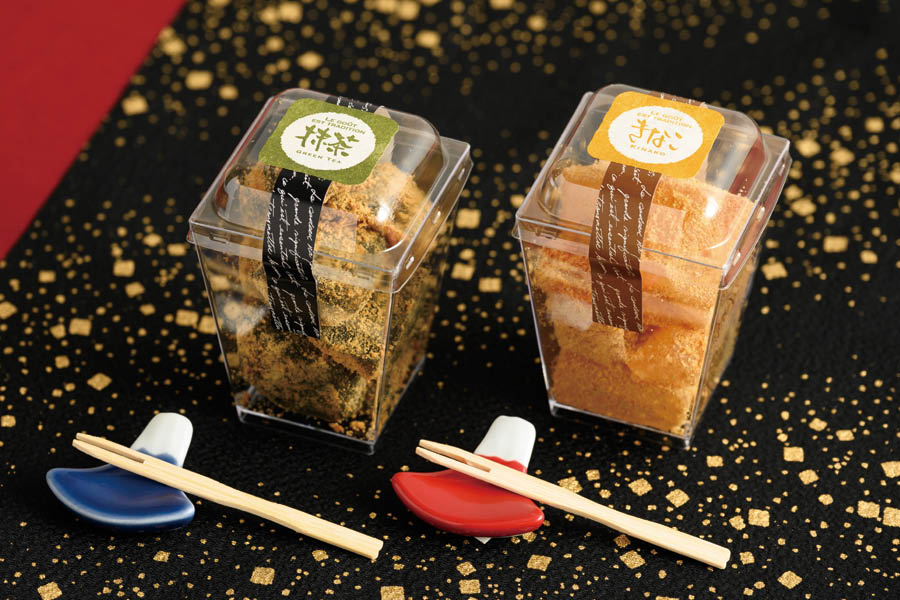 生菓子ラッピングアイデア