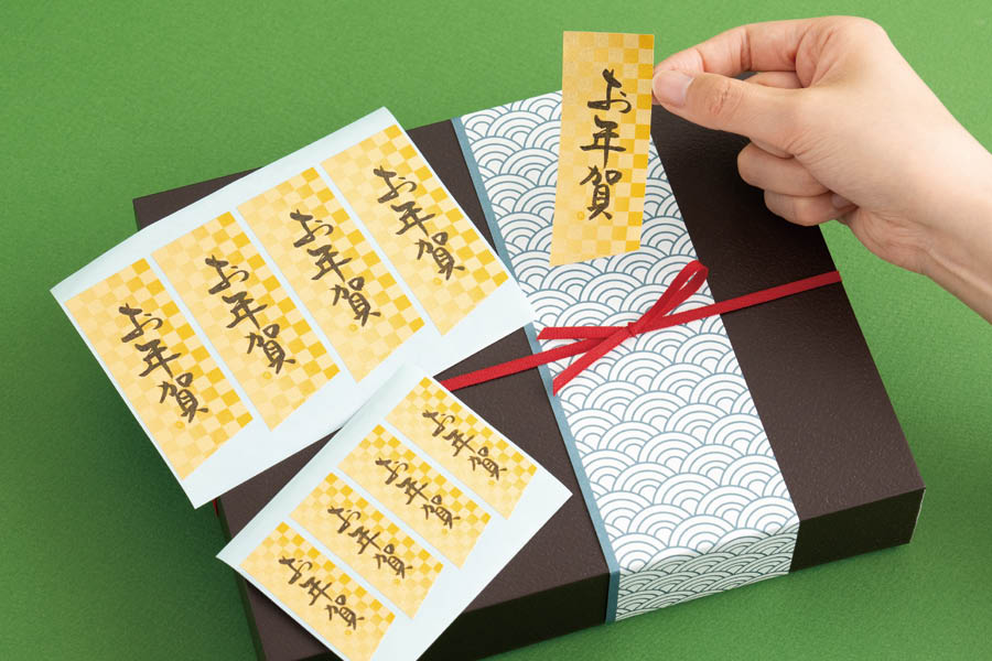 お年賀シール