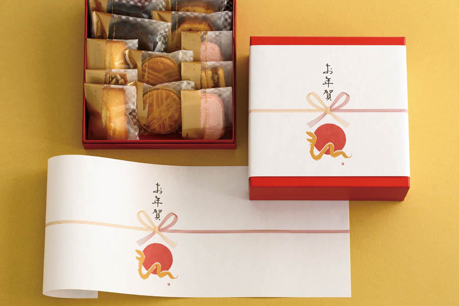 迎春お手軽セット51