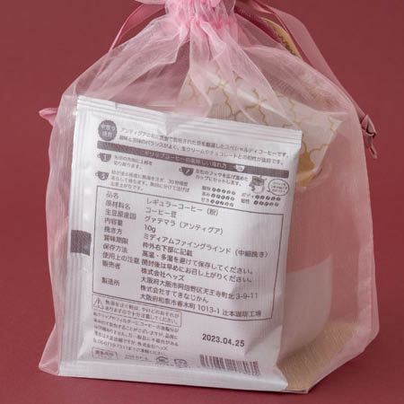 小物で魅せる秋ギフト