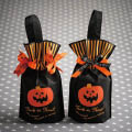 ハロウィン新商品ラッピング