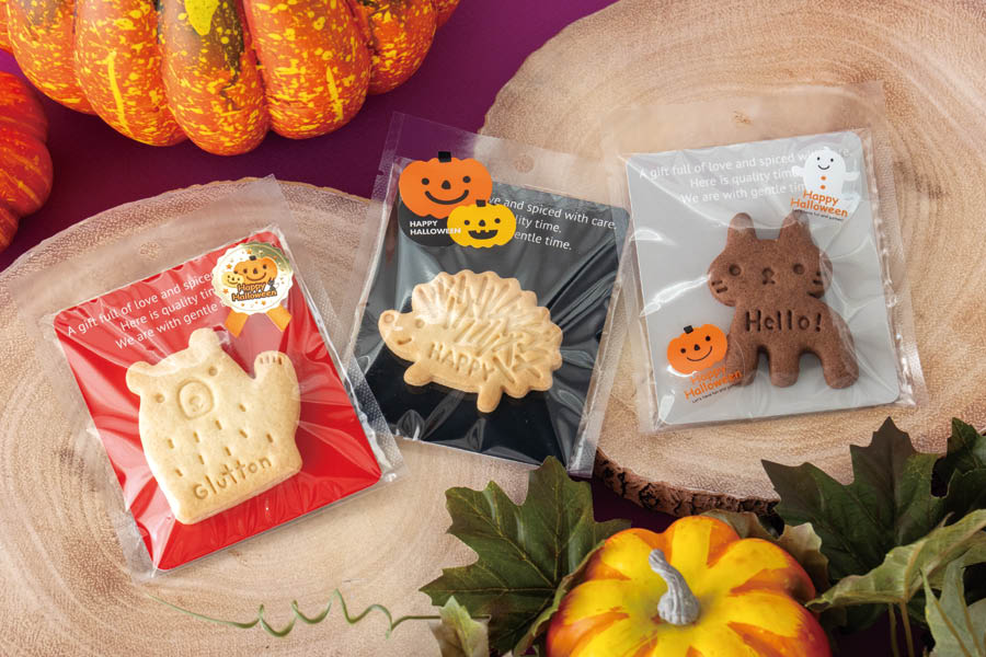小物で魅せるハロウィン