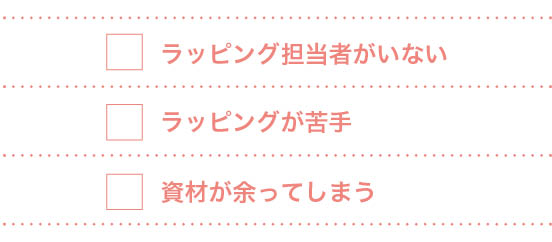 画像タイトル