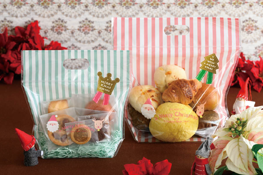 チャーミングクリスマスシリーズ_包装紙ギフト