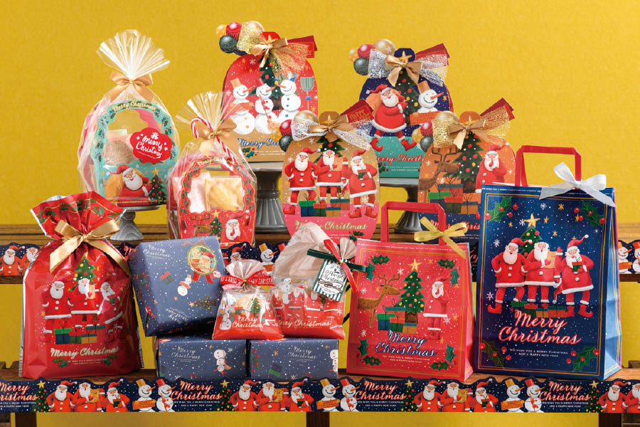 愉快なクリスマスシリーズギフト