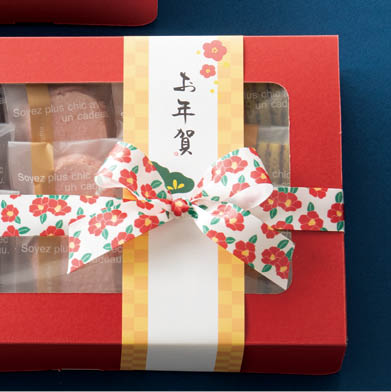 迎春向け小物