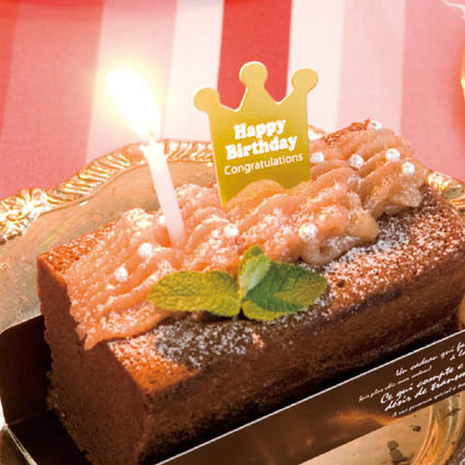 バースデイケーキピック9
