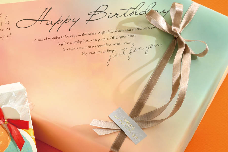 バースデイシール