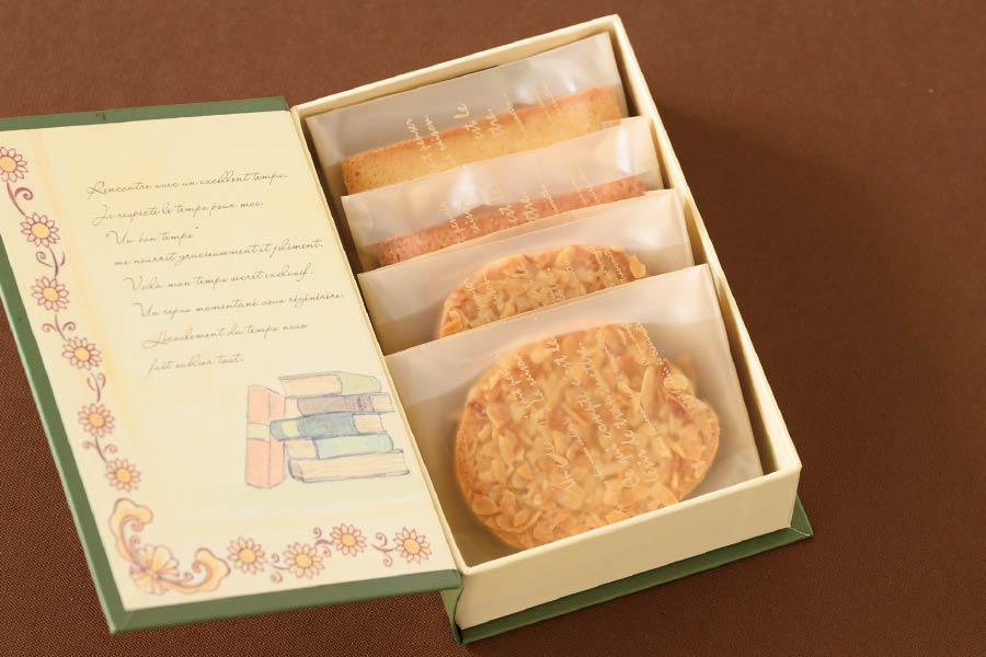 ブック型貼箱