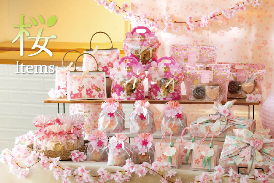 桜の季節におすすめのアイテムとラッピングアイデア