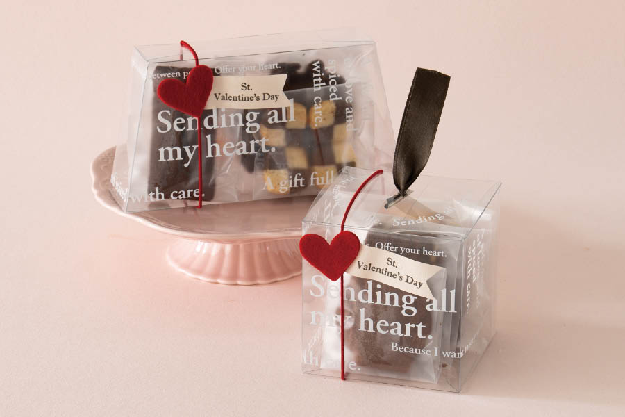 バレンタインデイ/ホワイトデイお手軽セット