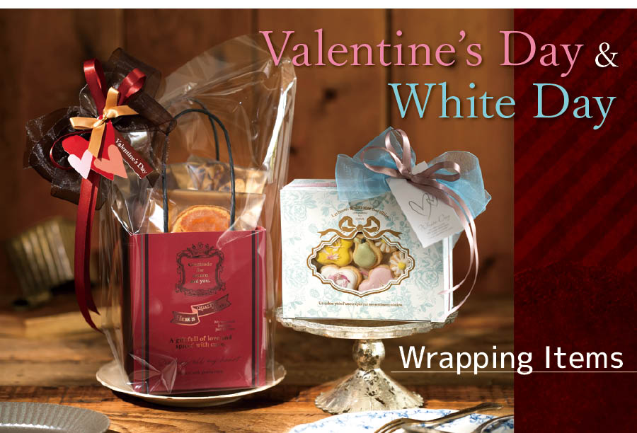 バレンタインデイにおすすめのアイテムとラッピングアイデア