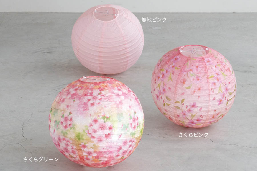 店内装飾用の丸いランタン3種類