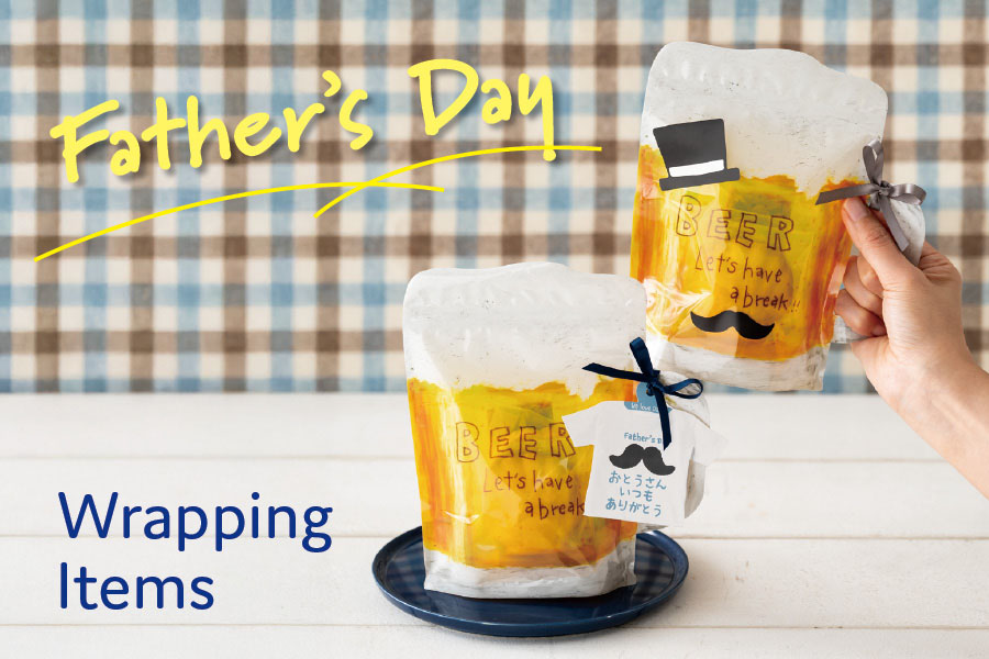 父の日ギフトアイテム