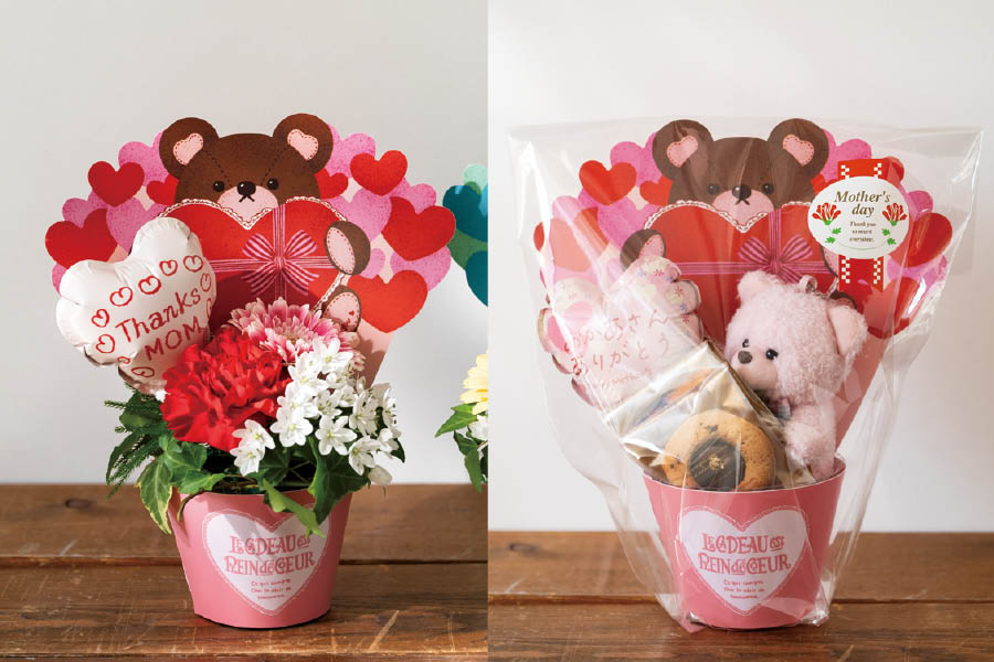 母の日ギフト20