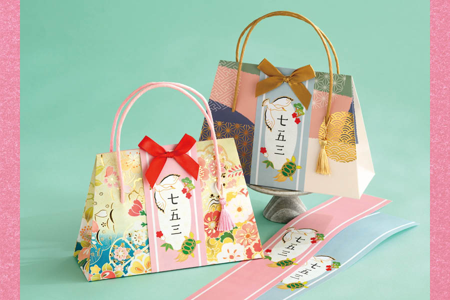 七五三お手軽セット2025　SC-SET2