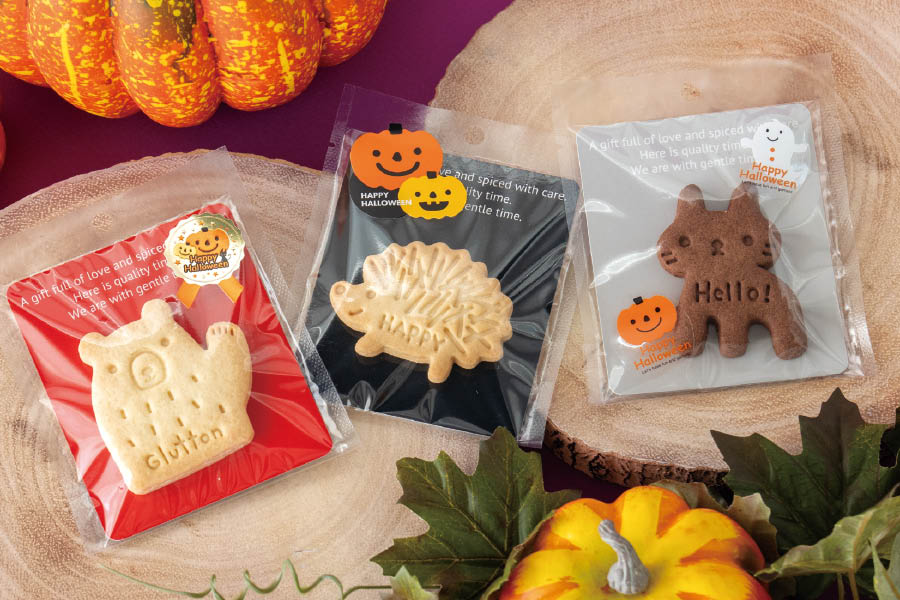 ハロウィンシール一覧