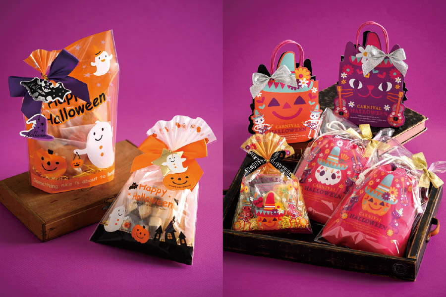 ハロウィンギフトのラッピングアイテム｜ギフト、ラッピング用品