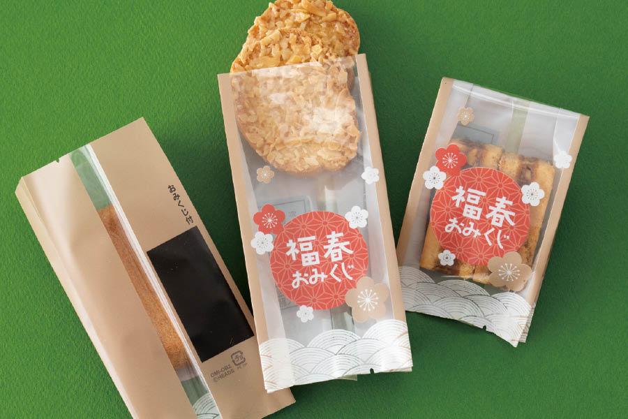 迎春向け食品対応アイテムの紹介