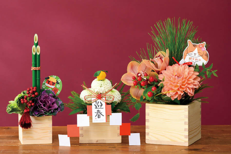 迎春お花屋さん向け資材の紹介