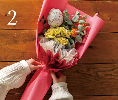 らくちんブーケの手順2