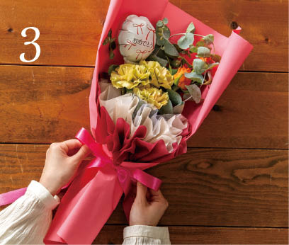 らくちんブーケの手順3