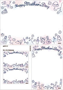 母の日手描き用ダウンロードPOP1