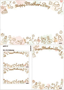 母の日手描き用ダウンロードPOP2