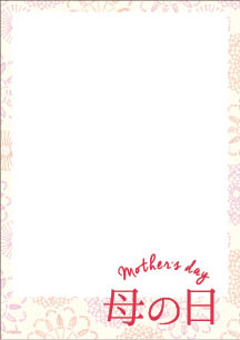 母の日手描き用ダウンロードPOP3