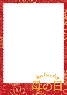 母の日手描き用ダウンロードPOP4