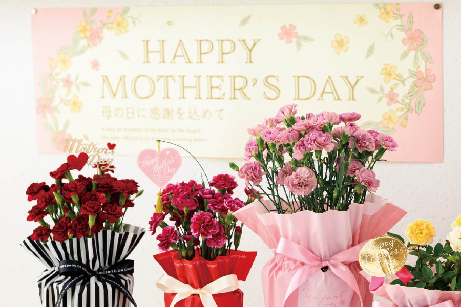 母の日ポスター1