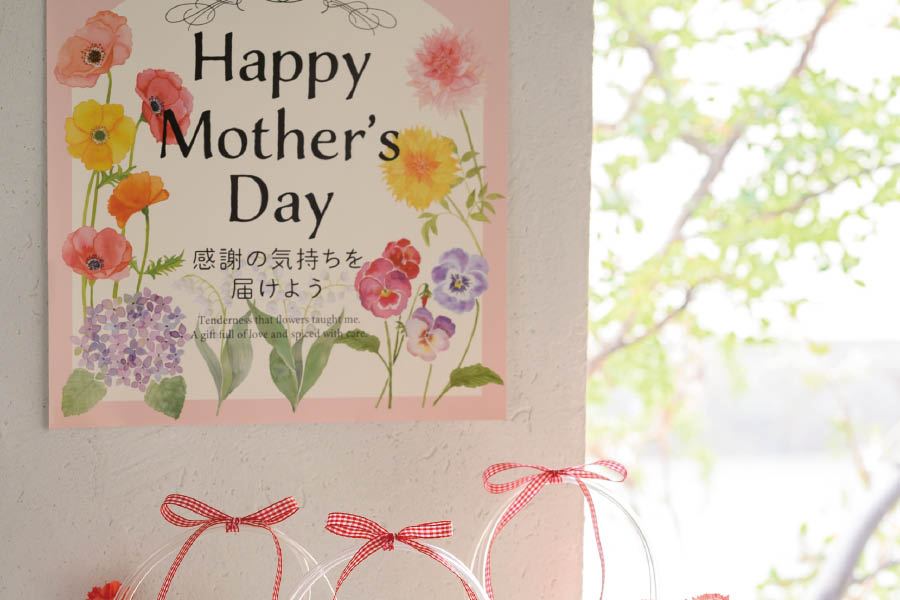 母の日ポスター2