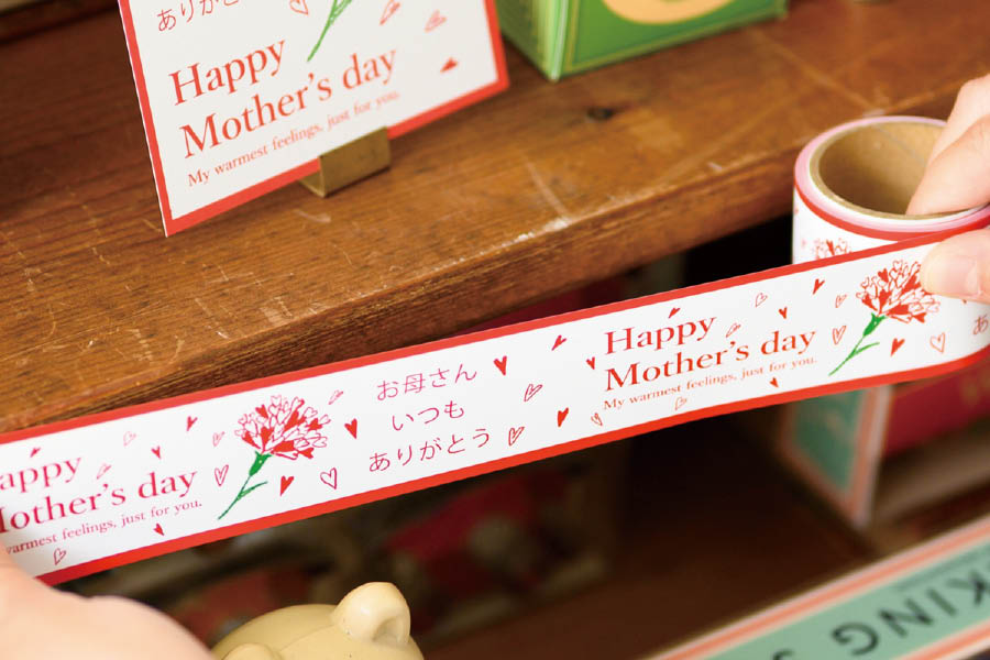 母の日棚ポスター2