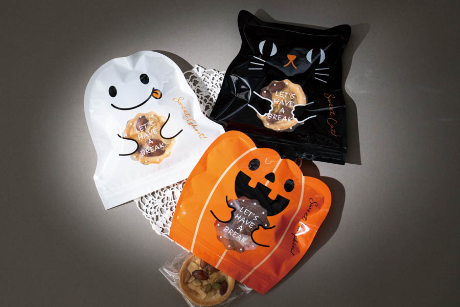 かぼちゃのジップバッグと仲間たち