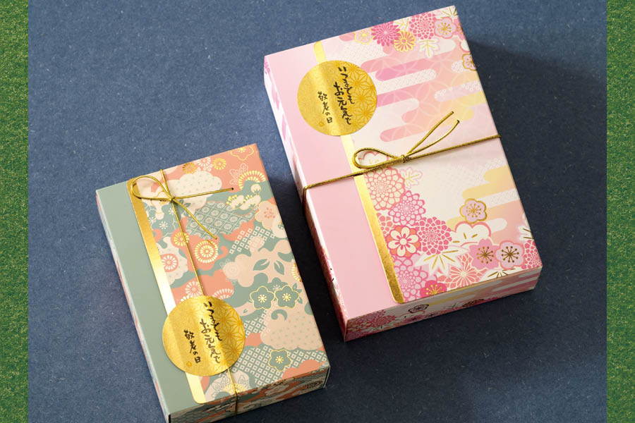 敬老の日お手軽セット2026　KE-SET5