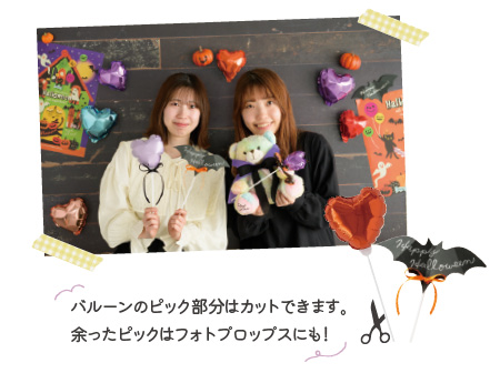 写真を撮っているシーン