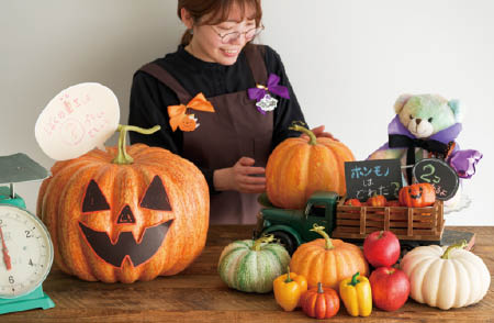 かぼちゃあてコーナーのイメージ