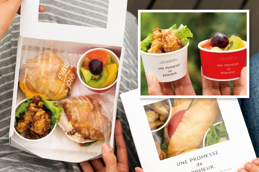 おかずやソース入れに使えるカップ紹介