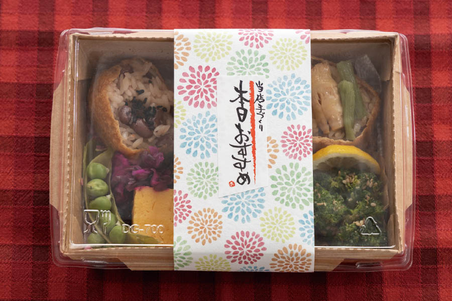 食品シール紹介