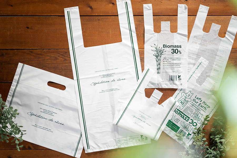 持ち帰り袋紹介