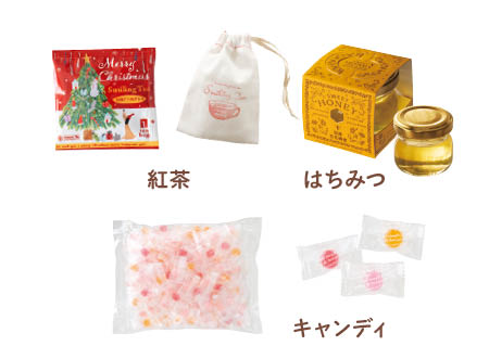 食品イメージ2