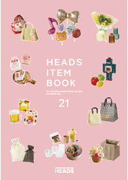 itembook21