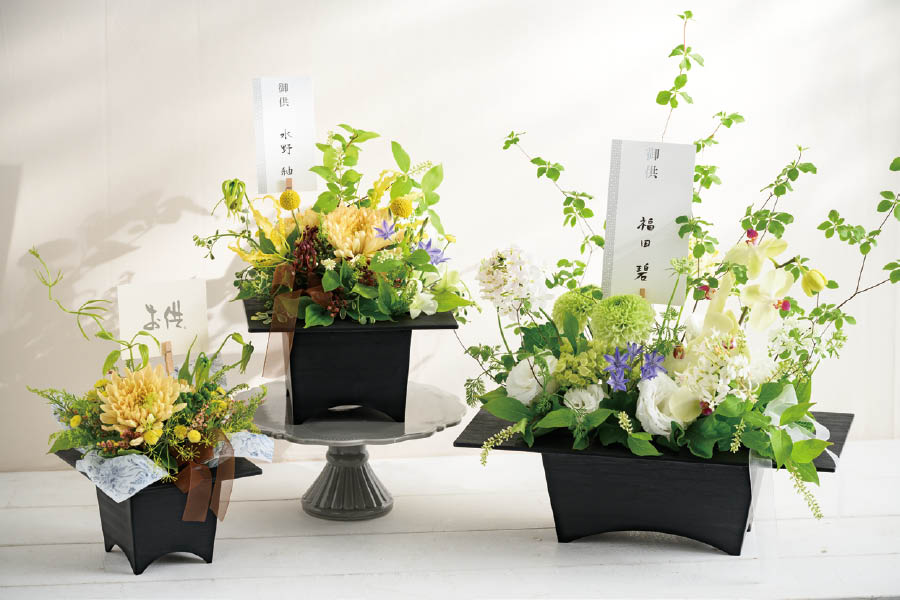 おすすめの花器・花用品の紹介