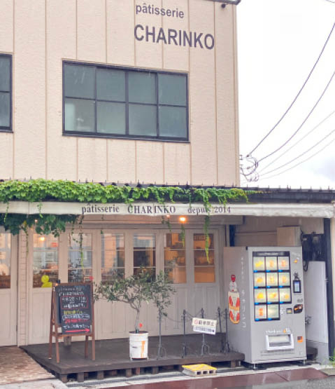 ど冷えもん導入事例パティスリー チャリンコ様