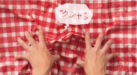緩衝材 梱包材 包装紙クシャットペーパー ギフト ラッピング用品 包装資材通販 Heads ヘッズ