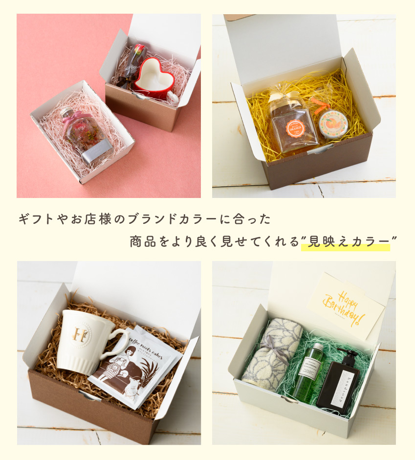 最大89%OFFクーポン 紙パッキン 緩衝材 ラッピング 日本製 1mm幅 1kg クラフト紙, 1mm