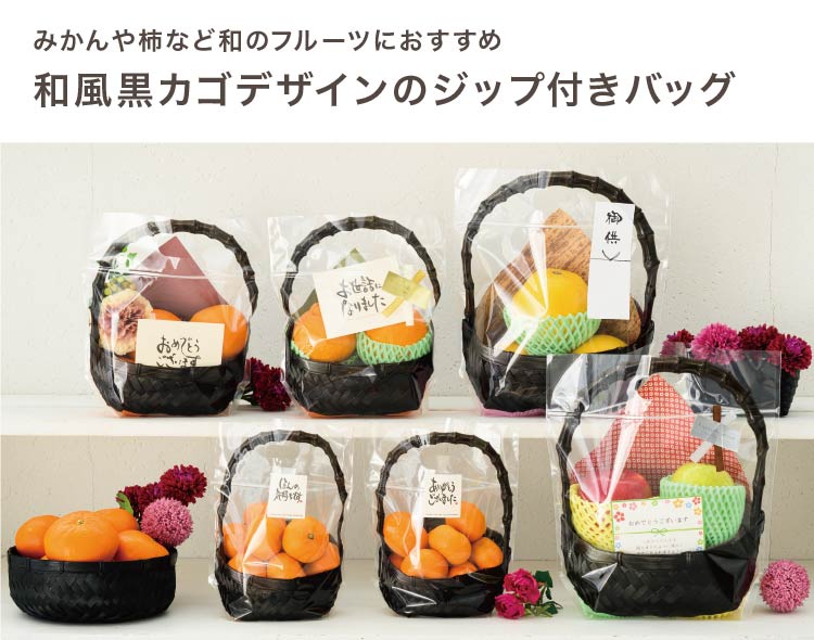 ポイントキャンペーン中 【銀板画】 美味しそうなフルーツの入った