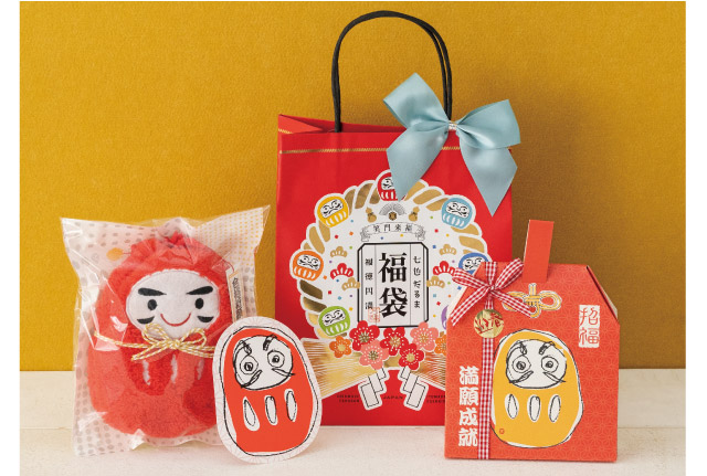 迎春正月おすすめ商品｜ギフト、ラッピング用品、包装資材通販